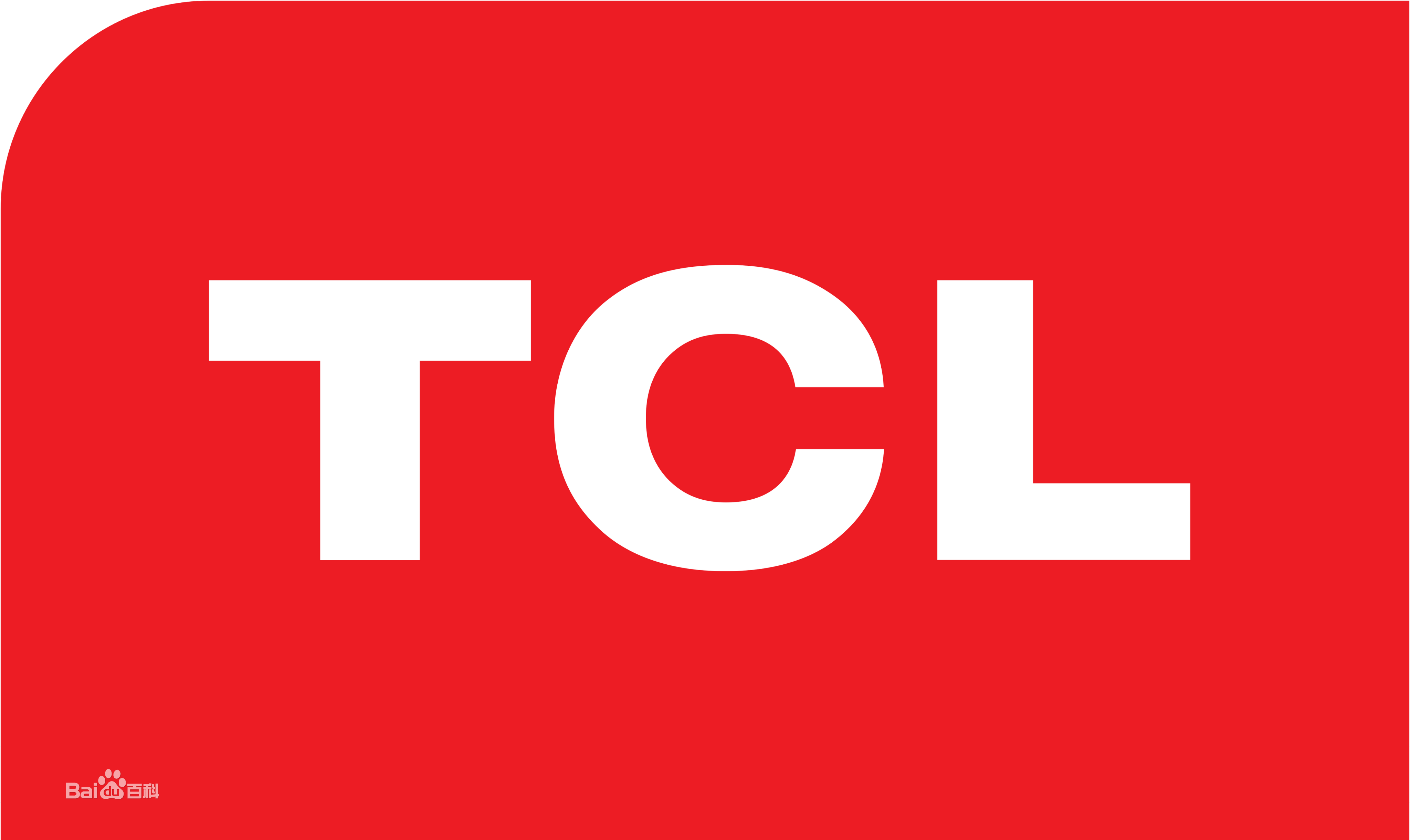 包河合工大TCLTCL冰箱